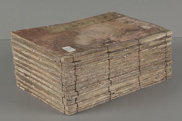 A mold-damaged book after treatment.