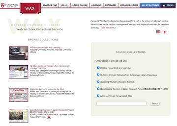 Image from the Web Archiving Service (WAX) website