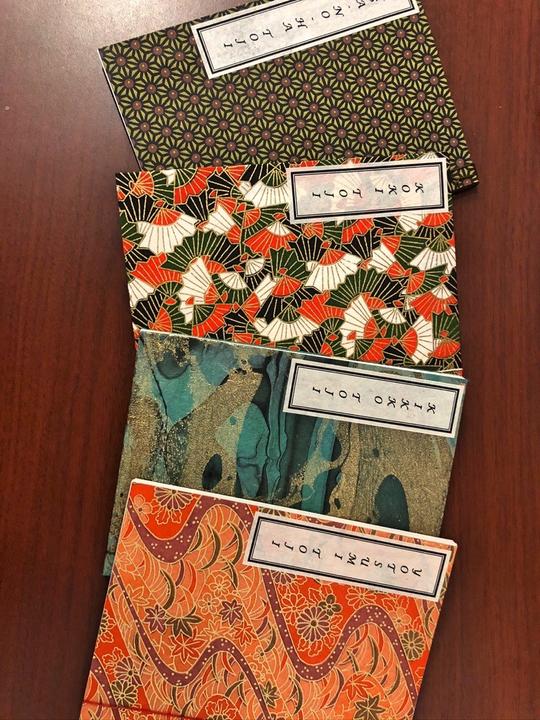 Four Japanese books.