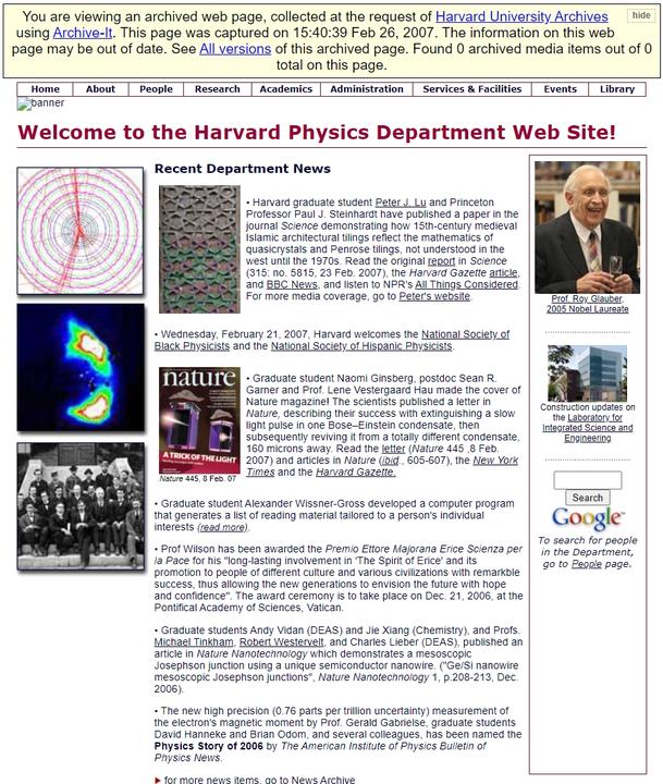 A screen shot of the first Harvard website made by the Physics department.