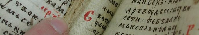 Rare Book Conservation